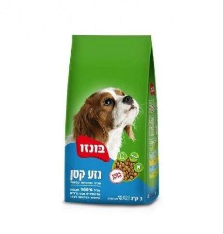 בונזו עוף מזון לכלב בוגר מגזע קטן 3 ק"ג