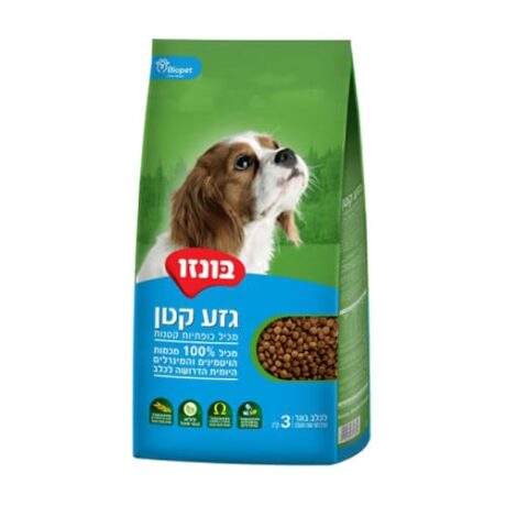 בונזו עוף מזון לכלב בוגר מגזע קטן 3 ק"ג