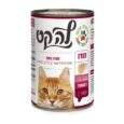 לה קט הודו